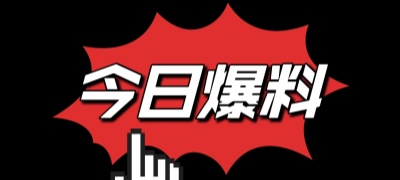 国产精品-在线观看